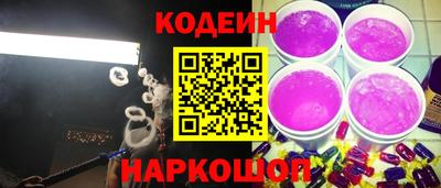 трава Обнинск