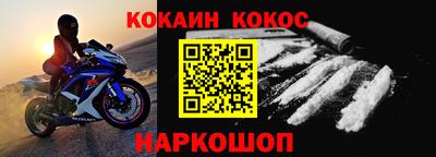 скорость mdpv Обь