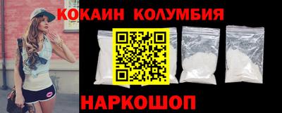 меф VHQ Пенза
