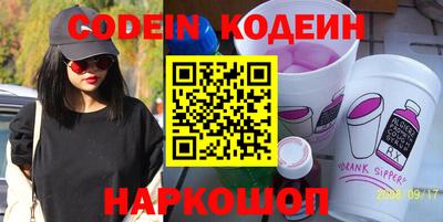 apvp Нягань