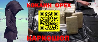apvp Нягань
