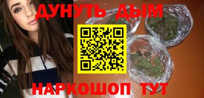 меф VHQ Пенза