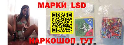 скорость mdpv Обь
