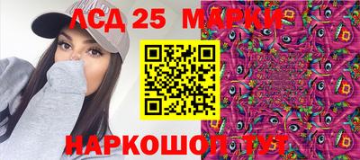 скорость mdpv Обь