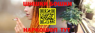 скорость mdpv Обь