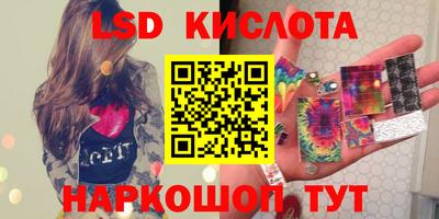 скорость mdpv Обь