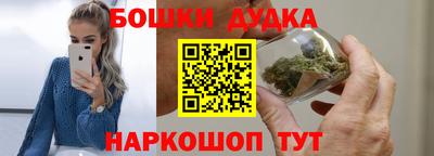 apvp Нягань