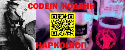 apvp Нягань