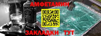 скорость mdpv Обь
