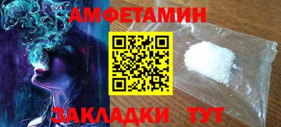 скорость mdpv Обь