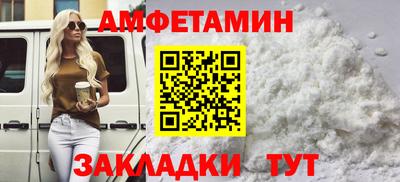 скорость mdpv Обь