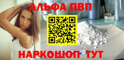 скорость mdpv Обь