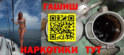 apvp Нягань