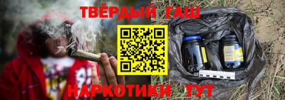 apvp Нягань