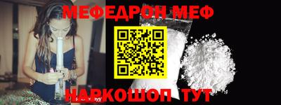apvp Нягань