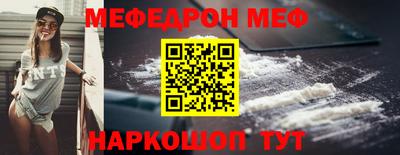 apvp Нягань