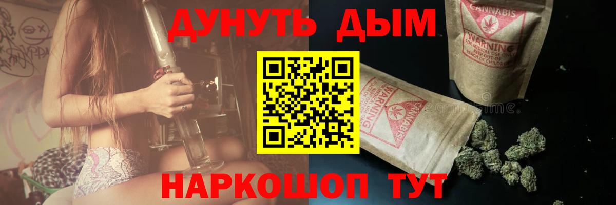 Бошки Шишки MAZAR Реж